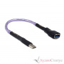 NORDOST Frey 2 USB Type C 0,6 м