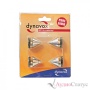 DYNAVOX Absorber Set Silver (204605)