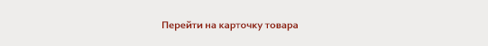 5.gif интегрированный усилитель Vincent SV-237