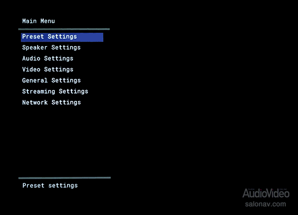 Primare_SPA25_Prisma_menu.gif