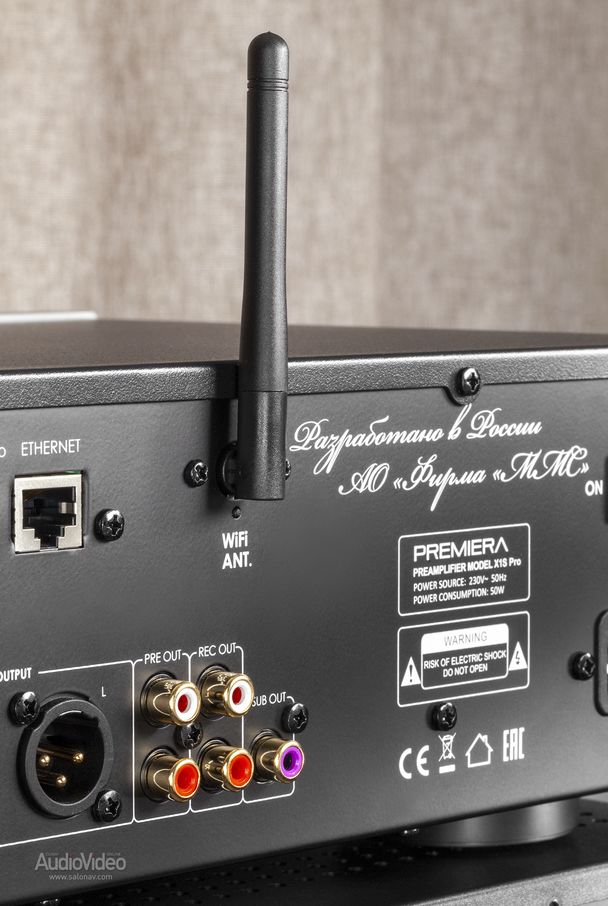 Premiera_X1S-M1_8604.jpg