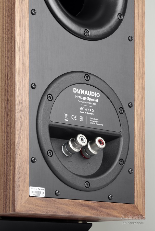 Dynaudio_Heritage_Special_08.jpg