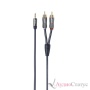 QED Performance Audio Graphite J2P 1,5 m 3.5mm Jack Plug---&gt;2 Phono (QE6500)