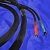 Kubala Sosna Expression Speaker Cable Spade Single Wire, 1 m
