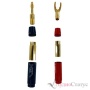 Van Den Hul BERRI Gold plated Bus Banana 4,5 мм Blue