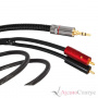 ATLAS CABLES Hyper Metik 3.5 - Achromatic RCA 1:2, 1,5 m