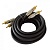 Dynavox Cinchkabel Stereo Cable (204011) RCA 0.5 м