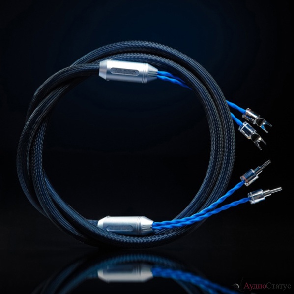 Siltech Classic Legend 680L SB007 2,5 m