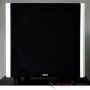 Velodyne SPL1200-X White