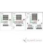 Isol-8 SubStation AXIS Silver