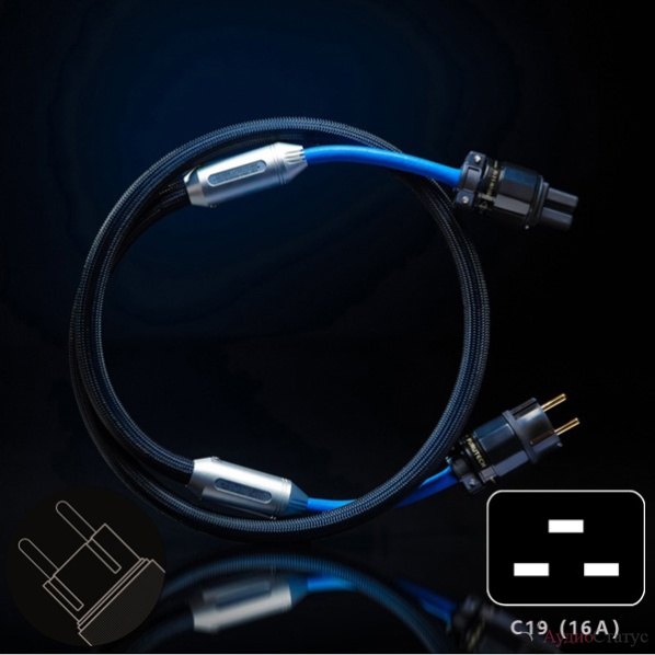 Siltech Classic Legend 880P IEC16A 1,5 m