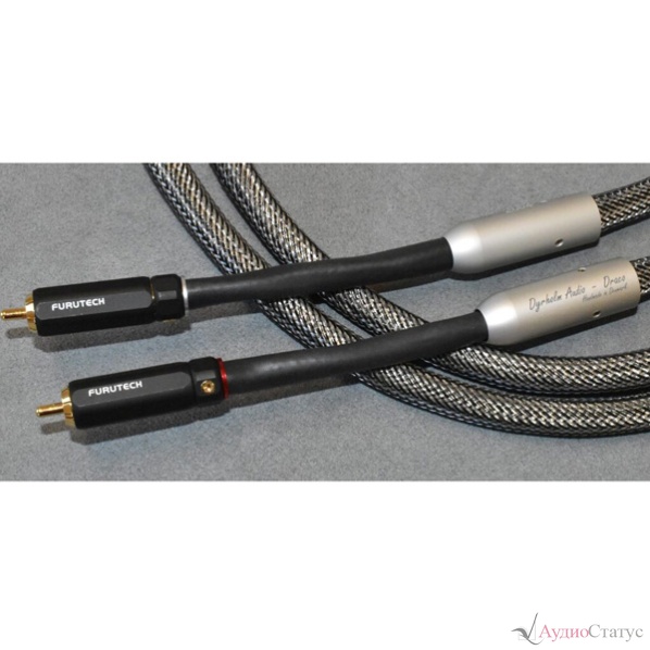 Dyrholm Audio Draco Digital RCA 2,0 m