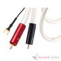 ATLAS CABLES Equator Achromatic Turntable RCA 3,0 m