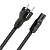 AudioQuest NRG-Y2 C7, 1.0 м