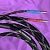 Kubala Sosna Anticipation Speaker Cable Banana BFA Single Wire, 3 m