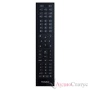R_volution Player One 6TB